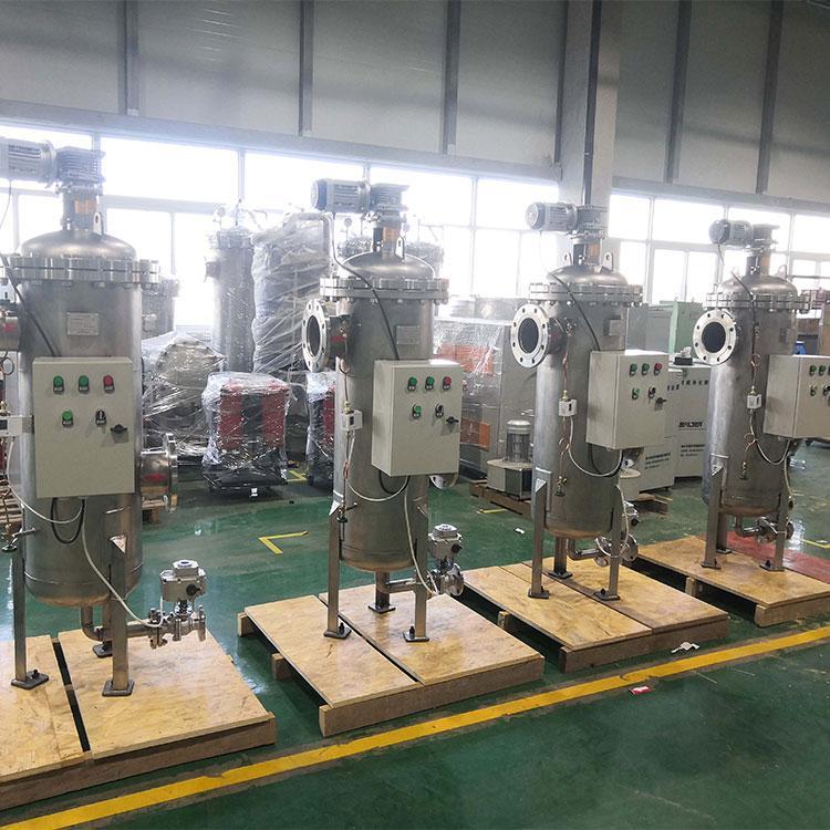 化學(xué)品清水過(guò)濾器 全自動(dòng)自清洗集中供水