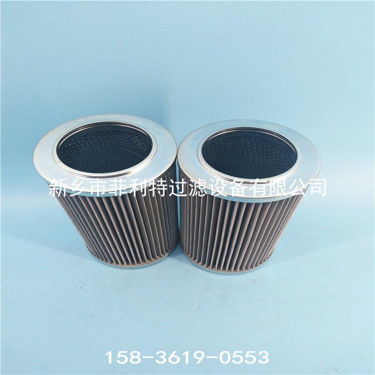 UE319AP13Z頗爾潤胡油過濾器濾芯 