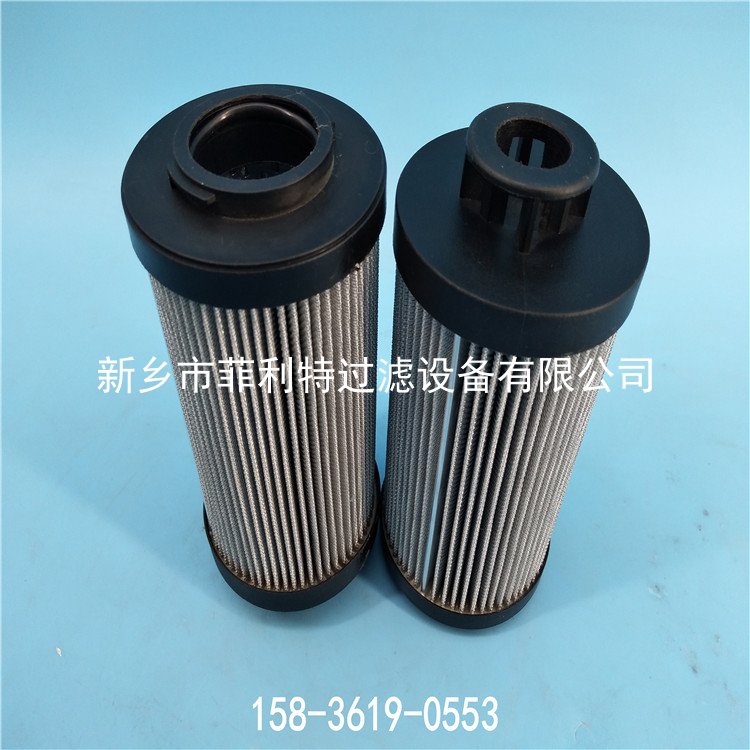 UE299AS04H頗爾pall潤(rùn)滑油過濾器回油濾芯 